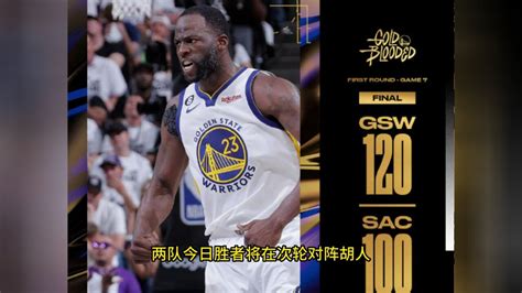 NBA官方录像回放：热火VS凯尔特人G7全场录像(中文)回放凯尔特人VS热火抢七完整比赛