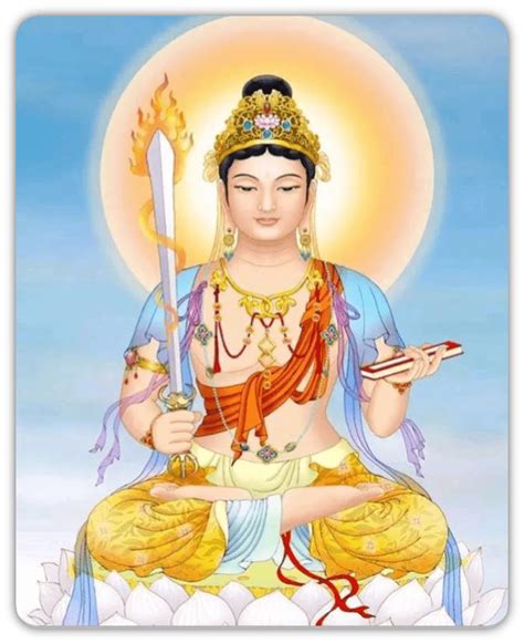 文殊菩萨的寓意和象征(据佛经记载，文殊菩萨的智慧有七种)-风水人