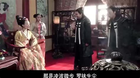美女意外穿越到唐朝，凭着一段现代舞，让皇上惊为天人！_腾讯视频
