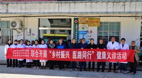 济宁市第一人民医院举办系列活动庆祝第110个国际护士节_山东省济宁市第一人民医院