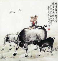 “牧童骑黄牛，歌声振林樾”袁枚《所见》配图及翻译赏析-学习网
