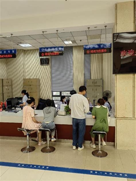 杭州市不动产登记服务中心：让不动产登记成为杭州幸福宜居、营商环境的“金名片” _ 杭州政协网
