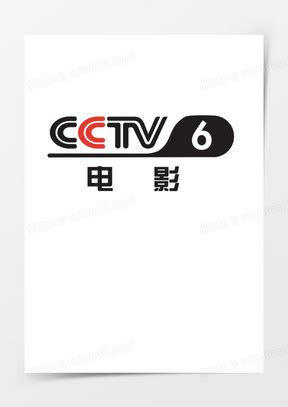 CCTV台标-台标的优质台标