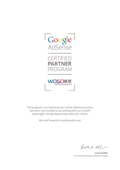 Google AdSense申请退款重新签发付款的方法 - 老D网
