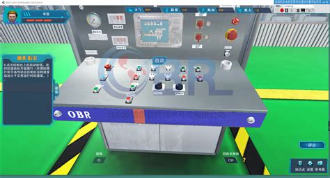 自动化专业 - 虚拟仿真-虚拟现实-VR实训-流程模拟软件-北京欧倍尔