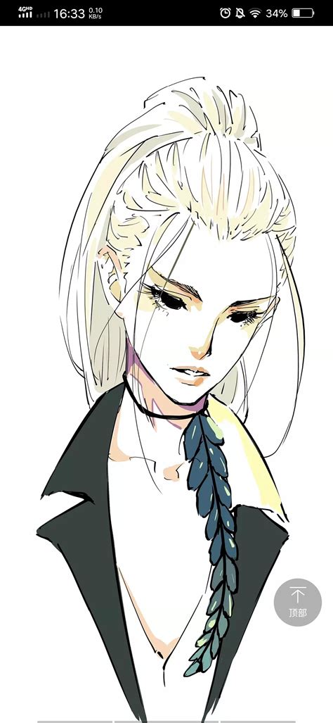 漫画《蝉女》图片