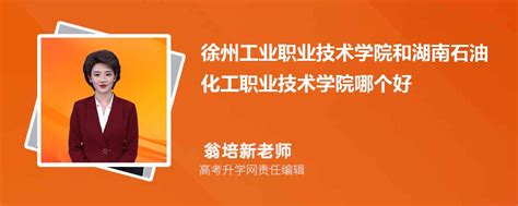 徐州人社公共服务app下载-徐州人社手机app下载安装_215软件园