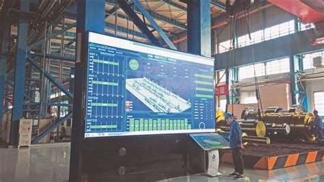 5G在龙江丨大国重器样板车间 领跑数字化转型