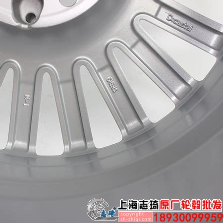 BCc180原装拆车轮毂17寸二手正品铝合金钢圈适用于c级c3000 c200 c260 | 上海志琦