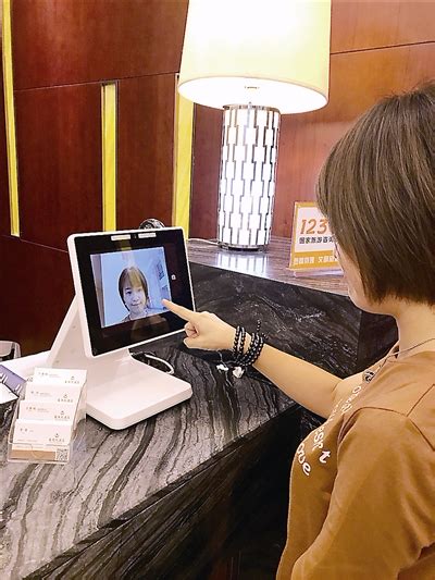 嘉兴酒店实现“刷脸”入住 没带身份证无需打证明-新闻中心-温州网