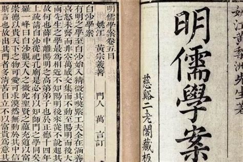 清朝十大文学经典代表作，镜花缘上榜，第一是中国古典四大名著之一_排行榜123网