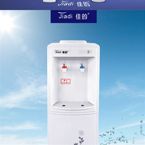 双温控新款饮水机节能食品级内胆防干烧温热型多功能家用立式饮水-阿里巴巴