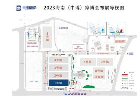 2023海南省博物馆门票预约（时间+入口+流程）- 海口本地宝