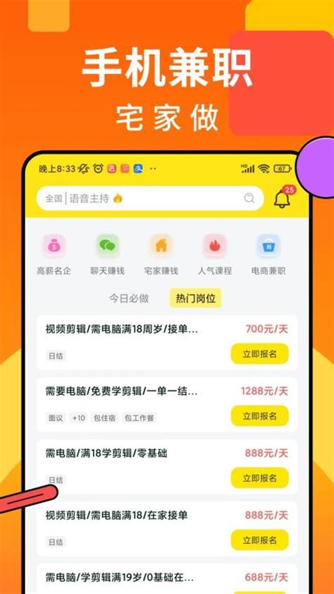 为什么挣钱越来越难？挣钱和赚钱的区别在哪里？ - 知乎