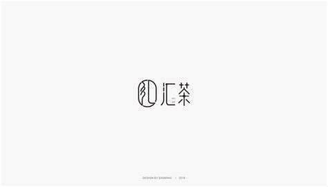 标志设计/logo设计作品合集_三明品牌设计-站酷ZCOOL
