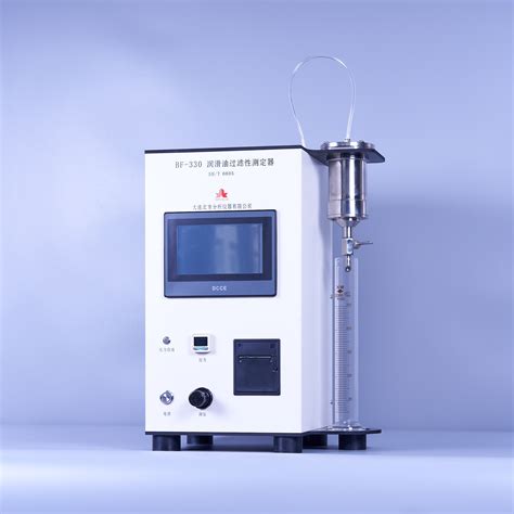 PLD-0201实验室32通道油品颗粒度检测仪|价格|型号|厂家-仪器网