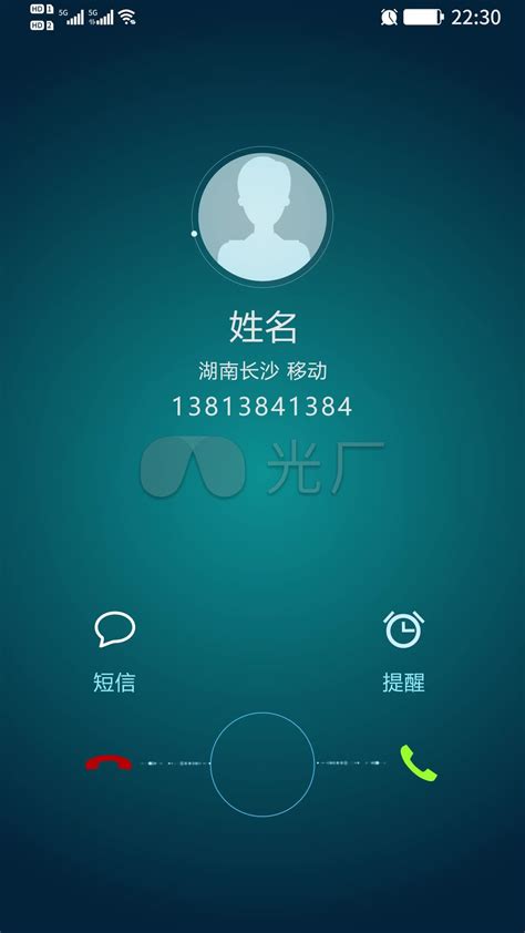 手机号码被华为手机标记为骚扰怎么申诉取消_360新知