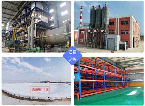 再造一个新滨化：由传统化工行业转向新材料集团公司|滨州|工程|山东_新浪新闻