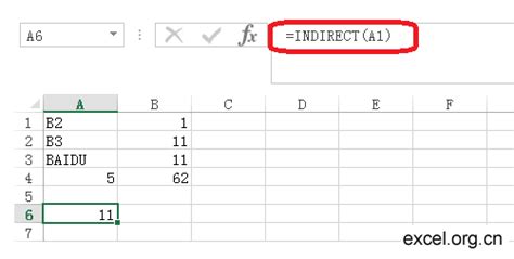 Excel中indirect函数的使用方法_三思经验网