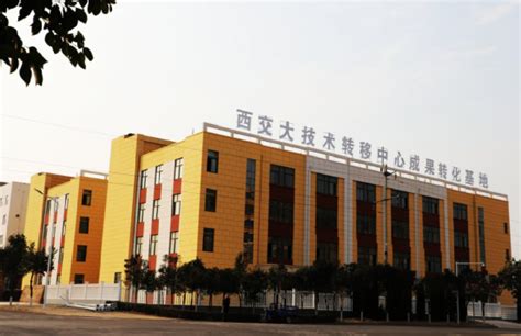 2023年河南省三门峡义马市事业单位招聘160名公告
