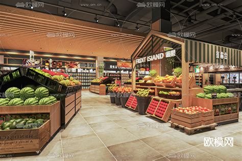 社区生鲜超市supermarket|三维|建筑/空间|gioia_up - 原创作品 - 站酷 (ZCOOL)