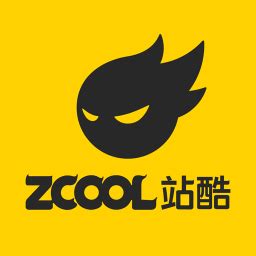 站酷10周年LOGO设计_guoguoqi-站酷ZCOOL