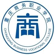 重庆商务职业学院图册_360百科