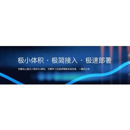 邯郸经济技术开发区优化营商环境 提升市场主体满意度 - 改革信息 - 河北省改革战略研究会