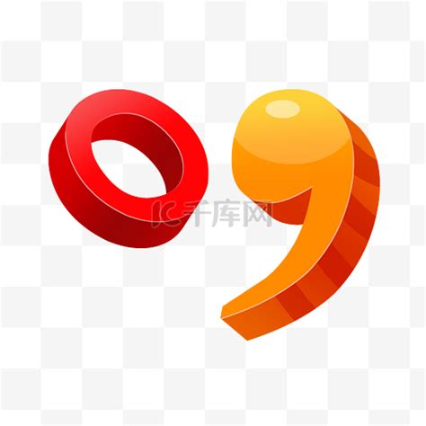 句号图片