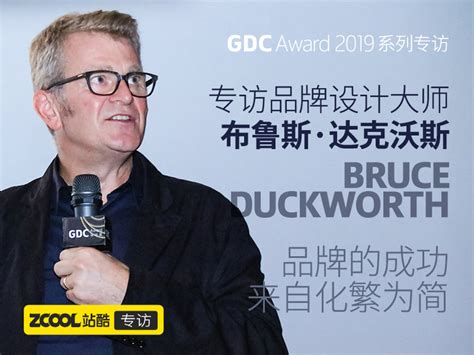 威斯特布鲁斯克图片