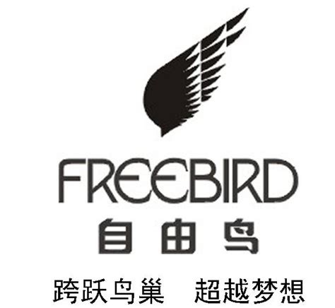 PEACEBIRD 太平鸟发布 2023 女装秋季新品-服装品牌新品-CFW服装设计网手机版