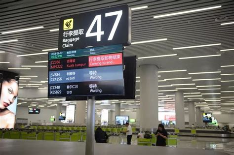 新航季3月26日开启，白云机场国内客运航班计划量全国第一