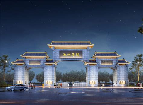 2020年9月9日，惠州市超聚电池有限公司（如下简称 " 超聚电池 " ） 电池工厂智能制造MES项目在惠州新工厂召开项目启动大会。