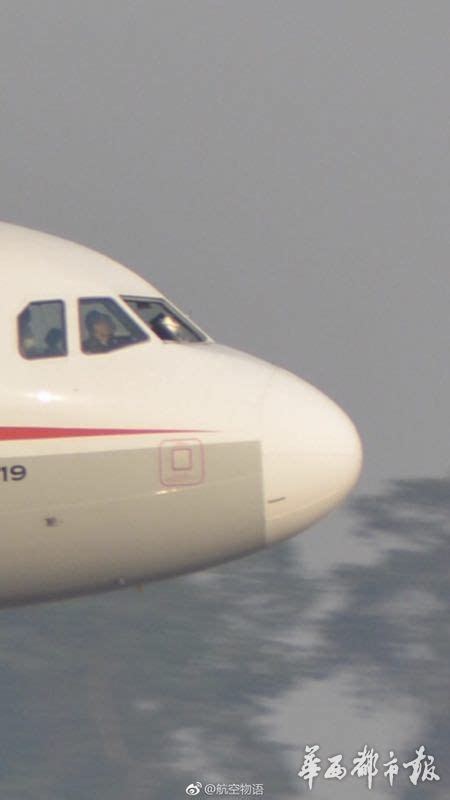 重庆飞拉萨航班驾驶舱玻璃破裂 客机已降落成都_华西都市报-华西都市网