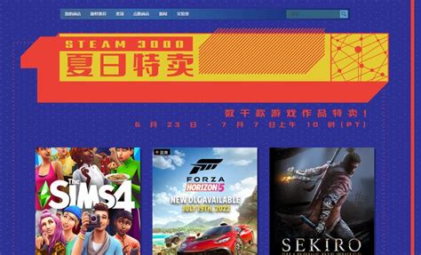 steam免费3a大作推荐-steam3a大作推荐2021-steam游戏资讯 - 猫九软件站