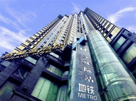 3.7亿！重庆又一大型物业拍卖，系九龙坡首家五星级酒店|界面新闻