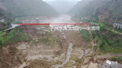 榆林市靖边县:青阳岔一月一泄漏，谁该为此环境污染事故负责 - 知乎