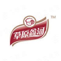 国外客户来公司洽谈业务_枣庄夫宇食品有限公司