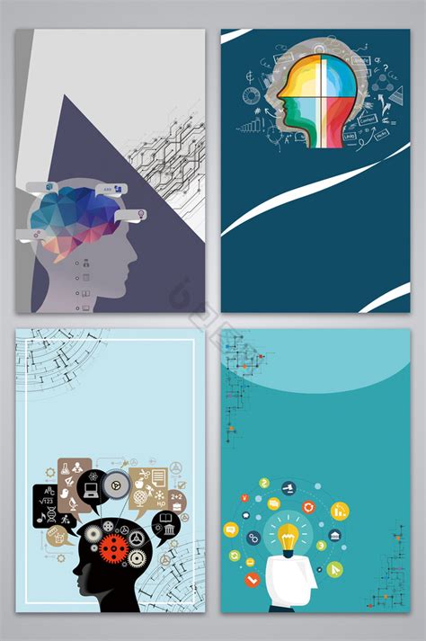 创新点子图片-创新点子素材免费下载-包图网