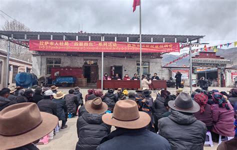 西藏拉萨市关于开展2022年公职岗位公开考录（招聘）高校毕业生备案工作的公告 - 知乎