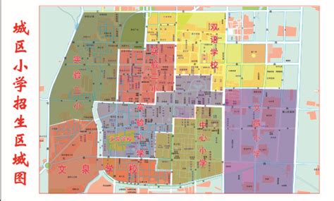 莱州市政府 招生政策 2022年莱州市城区义务教育学校招生区域图