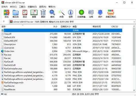 Porterville 的图像结果