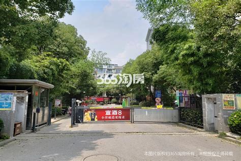 翰香苑二手房-江宁大学城文鼎广场附近齐武路小学对面翰香苑三室二厅一卫-南京我爱我家二手房官网