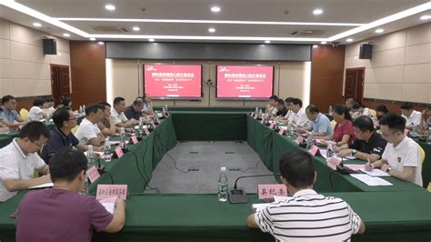 泰和县人民政府网-泰和县召开第二十四期亲清连心政企恳谈会