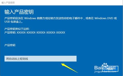 微软推送Windows10 1607补丁KB4077525(附下载地址)-系统族