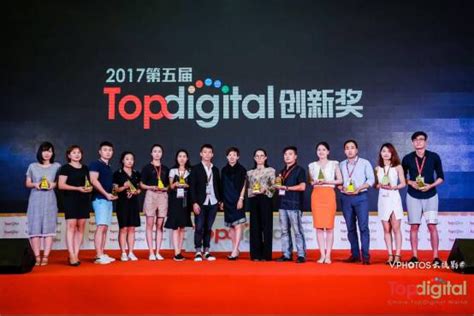 TD | 舜飞科技_中国领先的营销技术公司
