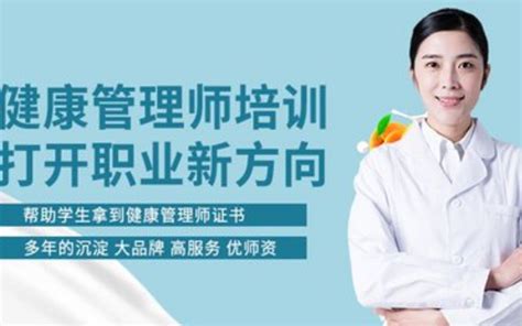 苏州市职业健康监管工作会议在吴江召开_吴江新闻