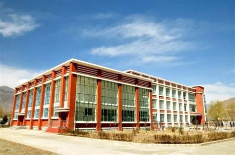 西藏山南市第二中等职业技术学校_腾讯视频