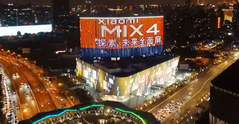 中心城区首个数字广告园区在普陀区正式开园！——上海热线财经频道