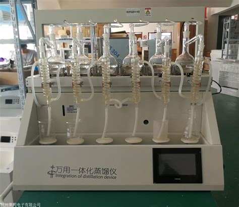贵州小型蒸馏仪JTZL-6全自动定点蒸馏装置-一体化蒸馏仪-化工仪器网